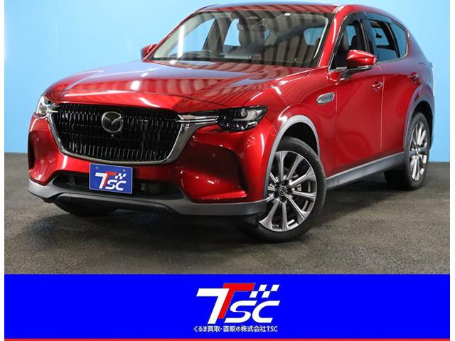 第３者機関の鑑定済み車両を展示販売！試乗可能です！ ＬＩＮＥ　ＩＤ：＠００１ｙｗｙｓｕをご登録頂ければ動画の添付もできます！