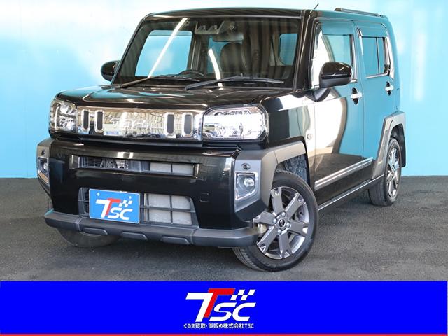 良質のみの厳選在庫です♪ ＬＩＮＥ　ＩＤ：＠００１ｙｗｙｓｕをご登録頂ければ動画の添付もできます！