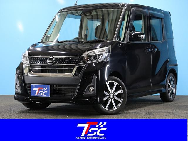  ǥ롼 ϥǥܡر졡饦ɥӥ塼˥