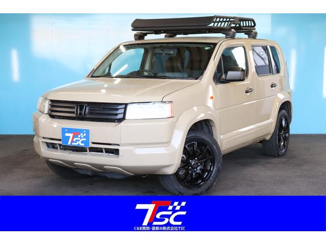 良質のみの厳選在庫です♪ ＬＩＮＥ　ＩＤ：＠００１ｙｗｙｓｕをご登録頂ければ動画の添付もできます！