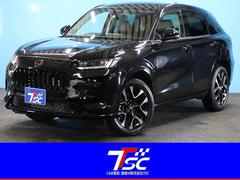 ZR-V Z BOSEサウンドシステム/BSM/純正9インチナビ/Bluetooth/フルセグ/全方位カメラ/禁煙/アダプティブクルーズコントロール/クリアランスソナー/パワーシート/レザーシート/ETC 中古車画像