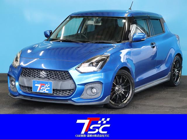 □第３者機関の鑑定済み車両を展示販売！試乗可能です！ ＬＩＮＥ　ＩＤ：＠００１ｙｗｙｓｕをご登録頂ければ動画の添付もできます！