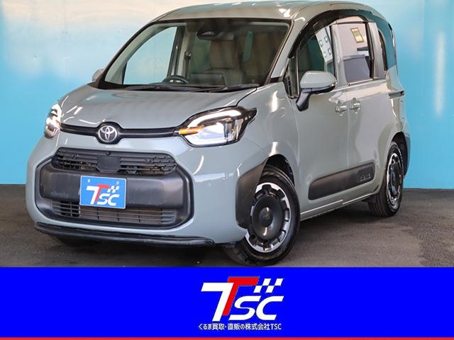 裳ԵؤδѤ߼ξŸ䡪ǽǤ ̣ɣΣšɣġϿĺưźդǤޤ 1