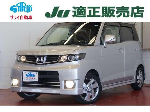 ホンダ ゼストスパーク w スパーク660w スマートキー etc cd 禁煙 65 8万円 平成23年 11年 埼玉県 中古車 価格 Com ホンダ ゼストスパーク w スパーク660w スマートキー etc cd 禁煙 65 8万円 平成23年 11年 埼玉県 中古車 価格 Com