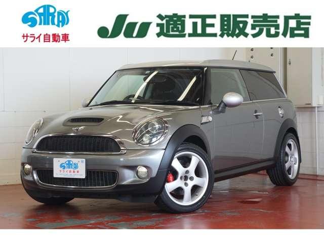 ＭＩＮＩ(ミニ) クーパーＳ　クラブマン　ターボ　パドルシフト　Ｐスタート　ＨＤＤナビ　ＤＴＶキーレスキー 中古車画像