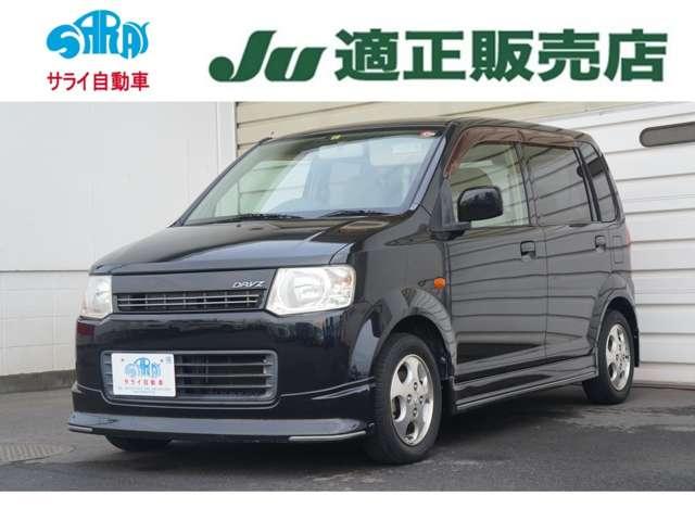 オッティ(日産) Ｅ　４速ＡＴ車　純正オーディオ　キーレスキー　ドアバイザー付　ＥＴＣ　禁煙 中古車画像