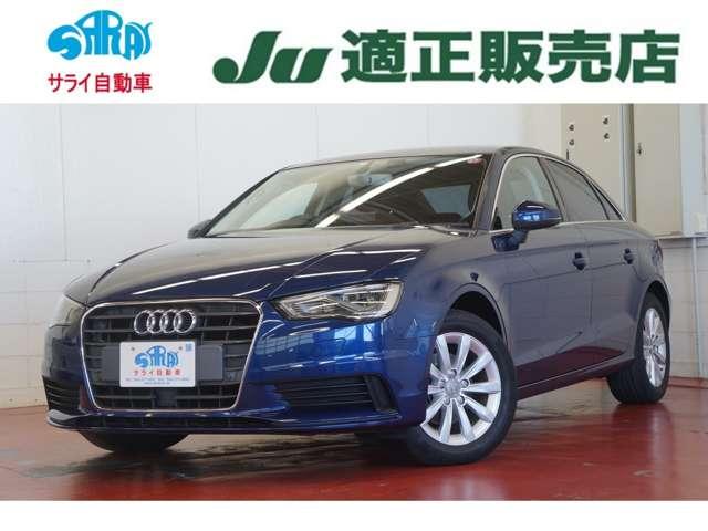 Ａ３セダン(アウディ) １．４ＴＦＳＩ　ターボ　ＭＴモード　純正ナビ　Ｂカメラ　ＴＶ　前後障害物センサー 中古車画像