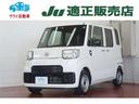 DAIHATSU HIJET CADDIE