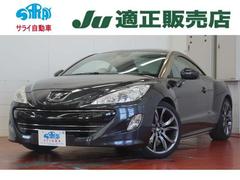 プジョー　ＲＣＺ　インテグラルレーザーパッケージ　ターボ　クルーズコントロール　ＭＴモード