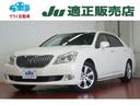 TOYOTA CROWN MAJESTA