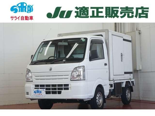 　５速ＭＴ　６６０冷蔵冷凍車　－５℃設定　助席スライドドア　積載量３５０ｋｇ　キーレスキー　禁煙　運転席エアＢ　ＡＣ／ＰＳ／ＰＷ