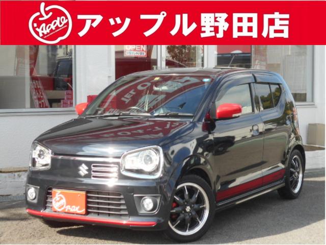 アルトターボｒｓ スズキ ベースグレード ４ｗｄ ターボ車 レーダーブレーキサポート 社外ナビ フルセグ ｈｉｄ フォグ 純正１５インチアルミ シートヒーター プッシュスタート ステアリングスイッチ ウインカーミラー ｅｔｃ装備 ドラレコ 千葉県 ベースグレード