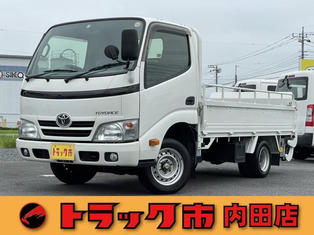 １．４５ｔ　超低床　垂直ＰＧ　１．４５ｔ　低床　アームパワーゲート　５ＭＴ　ガソリン車　欄干パイプ付き　エアコン　パワステ　荷台内寸３０５０ｍｍ＊１６００ｍｍ＊３８０ｍｍ　極東製アームＰＧ　後輪ダブルタイヤ