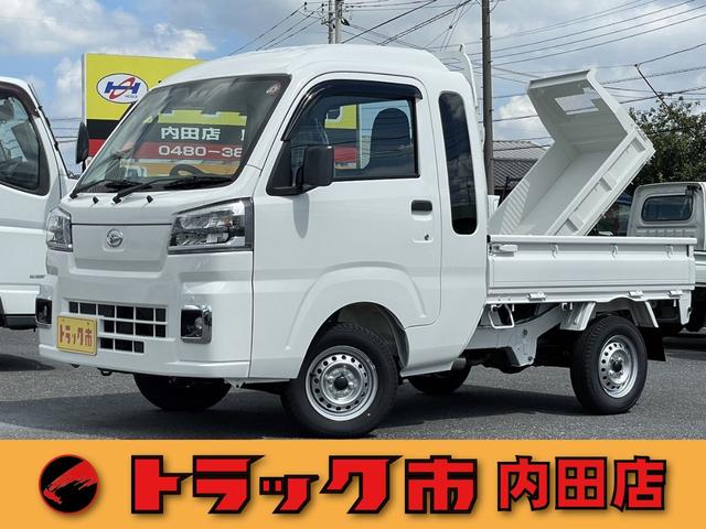 令和５年式ダイハツハイゼットジャンボスタンダード 届出済未使用車・ＣＶＴ・ＬＥＤパック・ＬＥＤヘッドライト・フォグランプ