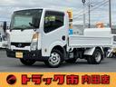 日産 アトラストラック フルスーパーローＤＸ　１．５ｔ　全低床　...