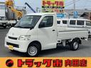 TOYOTA TOWNACE TRUCK