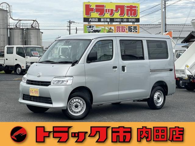 DAIHATSU GRAN MAX CARGO GL