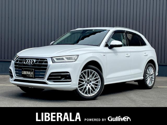 アウディ Q5