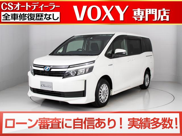 トヨタ ヴォクシー ハイブリッドx 後席モニター 純正sdナビ 片側自動ドア 衝突被害軽減ブレーキ ledライト atハ 166 0万円 平成28年 16年 埼玉県 中古車 価格 Com トヨタ ヴォクシー ハイブリッドx 後席モニター 純正sdナビ 片側自動ドア 衝突被害軽減ブレーキ ledライト atハ 166 0万円 平成28年 16年 埼玉県 中古車 価格 Com