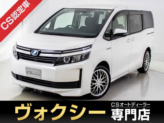 中古車1台 埼玉県のヴォクシー ハイブリッドx トヨタ 40万台から選べる価格相場検索サイトbiglobe中古車 情報提供 グーネット 中古車1台 埼玉県のヴォクシー ハイブリッドx トヨタ 40万台から選べる価格相場検索サイトbiglobe中古車 情報提供 グーネット