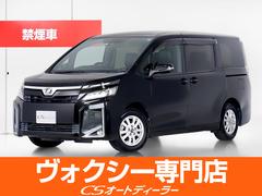 トヨタ　ヴォクシー　Ｖ　（禁煙車）（両側電動スライドドア）（ワンオーナー）パワーバックドア　トヨタセーフティセンスＣ［プリクラッシュセーフティ　オートハイビーム