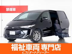 トヨタ　エスティマ　アエラス　（福祉車両）（サイドリフトアップシート装着車）（禁煙車）フリップダウンモニター　トヨタセーフティ背ｂスＣ　両側電動スライドドア