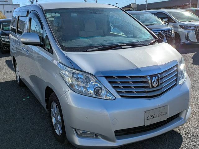 「ＣＳ認定車」最長５年最大３９３項目全国対応保証完備 ！来店ご予約特典１万円クーポンあり！陸送・配送費用無料キャンペーン実施中