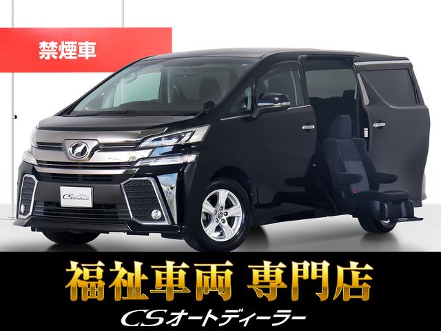 「ＣＳディーラー認定車」最長５年間全国対応保証完備 ！来店ご予約特典１万円クーポンあり！陸送・配送費用無料キャンペーン実施中