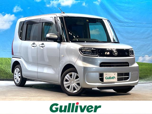 ダイハツ タント x ナビ cd dvd フルセグ bluetooth の中古車 グーネット中古車 ダイハツ タント x ナビ cd dvd フルセグ bluetooth の中古車 グーネット中古車