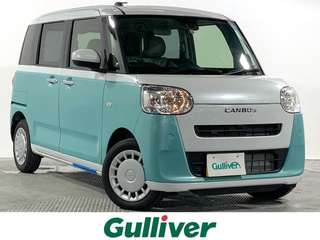 ムーヴキャンバス ダイハツ ストライプスｘ 届出済未使用車 両側パワースライドドア スマートアシスト 衝突被害軽減ブレーキ レーンキープアシスト アイドリングストップ 横滑り防止装置 プッシュスタート スマートキー オートライト ｕｓｂポート 大阪府