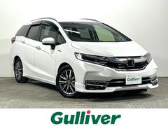 シャトル ハイブリッドZ ホンダセンシングの中古車を探すなら シャトル ハイブリッドZ ホンダセンシングの中古車を探すなら