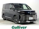 東大阪店に人気のヴォクシーが入庫しました!人気車 ヴォクシー!大阪でヴォクシーを探すならガリバー東大阪!