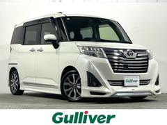 ルーミー カスタムG-T モデリスタエアロ 純正9incナビTV バックカメラ 両側パワースライドドア クルーズコントロール 衝突軽減ブレーキ レーンアシスト スマートキー プッシュスタート ドライブレコーダー ETC 中古車画像