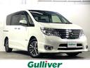 セレナ ハイウェイスター　Ｖセレ＋セーフティＩＩ　ＳＨＶ　純正ナビＴＶ　３６０カメラクルーズコントロール　衝突軽減Ｂ　レーンアシスト　両側パワースライドドア　リアオートエアコン　ＬＥＤライト　オートライト　クリアランスソナー　スマートキー　ＥＴＣ　ドラレコ（1枚目）