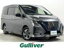 セレナ ｅ－パワー　ハイウェイスターＶ　ＰｒｏＰＩＬＯＴ　純正９ｉｎｃナビＴＶ　３６０カメラ　後席モニター　デジタルインナーミラー　シート＆ステアリングヒーター　レーダーＣ　衝突軽減Ｂ　レーンアシスト　ＢＳＭ　両側パワースライドドア　ＥＴＣ（1枚目）