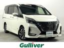 東大阪店に人気のセレナが入庫しました!人気車 人気のミニバン!セレナ!大阪でセレナを探すならガリバー東大阪!