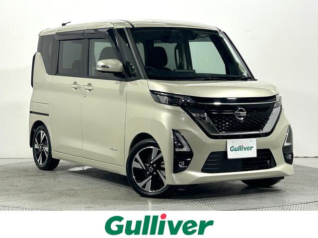 ルークスが入荷しました!軽自動車といえばルークス! 人気の軽自動車!ルークス!大阪でルークスを探すならガリバー東大阪!