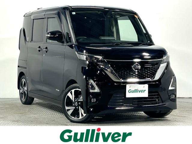 東大阪店に人気のルークスが入庫しました!人気車 人気の軽自動車!ルークス!大阪でルークスを探すならガリバー東大阪!
