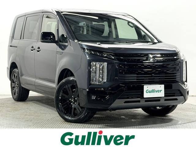 デリカD:5(三菱) シャモニー 登録済未使用車 ALPINE11incナビTV 360カメラ ハーフレザー パワーシート ステアリングヒーター 電動リアゲート レーダークルコン 衝突軽減ブレーキ レーンアシスト ブラインドSM 中古車画像