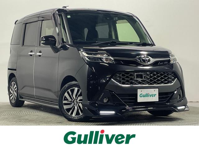 ȥ西  ǡӡԣңĥʥӣԣ