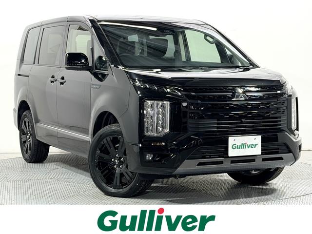 Ź˿͵Υǥꥫġˤޤ͵ ǥꥫġǥǥꥫġõʤ饬С塪 1