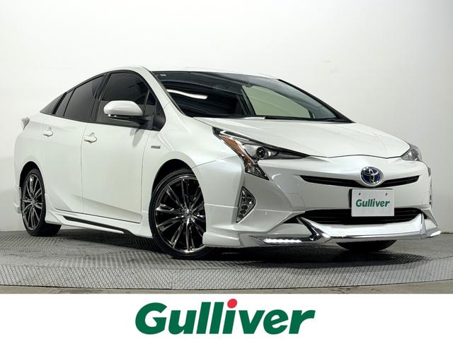 東大阪店に人気のプリウスが入庫しました！人気車 人気のハイブリット！プリウス！大阪でプリウスを探すならガリバー東大阪！