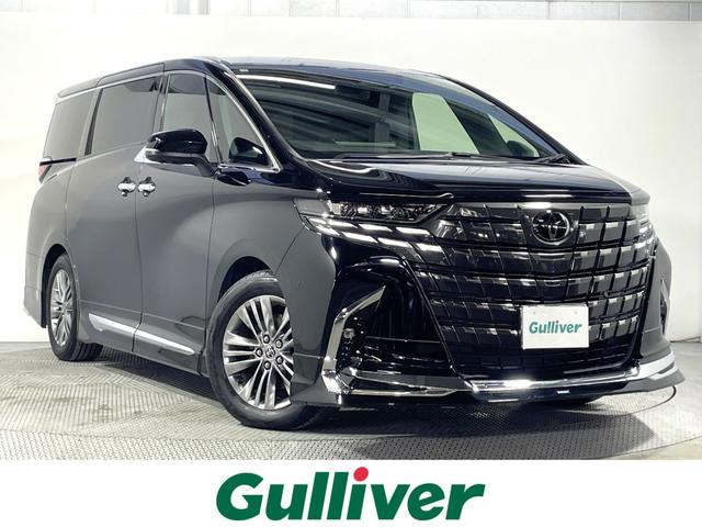 Ź˿͵Υեɤˤޤ͵ եɡǥեɤõʤ饬С塪 1