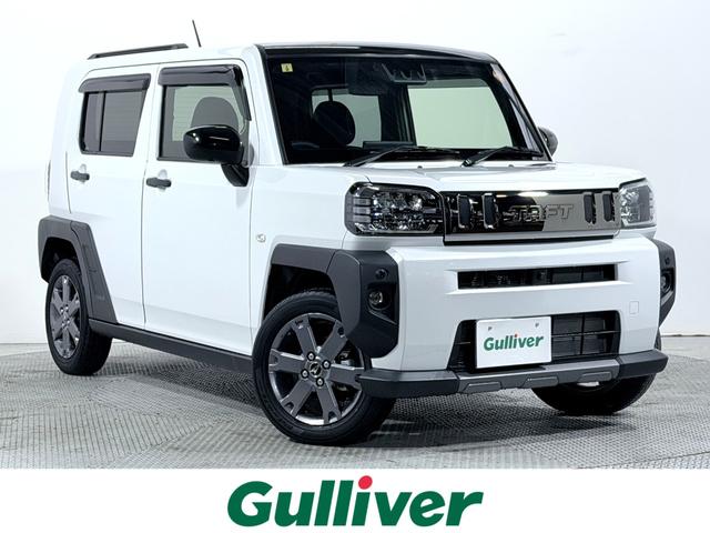 Ź˿͵ΥեȤˤޤ͵ ͵ӣգ֡ΥեȡǥեȤõʤ饬С塪 1