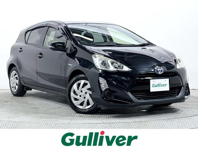 Ź˿͵Υˤޤ͵ ͵ѥȡǥõʤ饬С塪 1