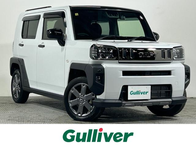 ե ǡ٥㡼饹롼աǥץ쥤ǥ 0508324A30251124W002 1