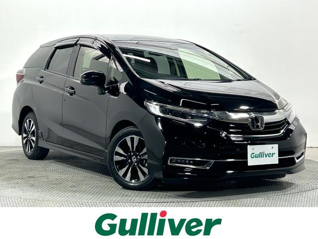 Ź˿͵Υȥ뤬ˤޤ͵ ͵Υϥ֥åȡȥ롪ǥȥõʤ饬С塪 1