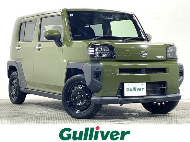 Ź˿͵ΥեȤˤޤ͵ ͵ӣգ֡ΥեȡǥեȤõʤ饬С塪 1