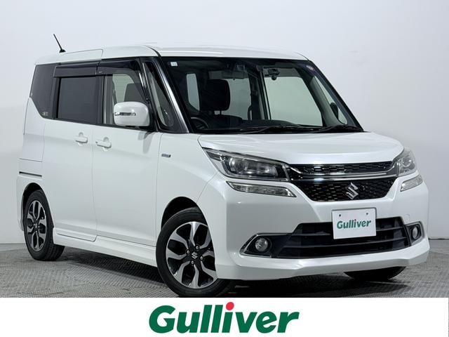 \IofBbg(XYL) nCubhlu@irsu@@SʃJ@V[gq[^[@Փˌya@@[AVXg@p[XChhA@NAX\i[@@kdcCg@vbVX^[g@I[gCg@I[gGAR@tHOv Îԉ摜