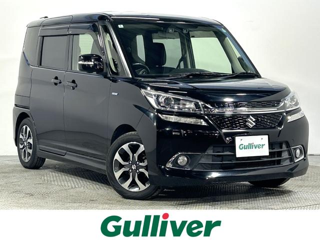 \IofBbg(XYL) nCubhlu@irsu@RUOJ@p[XChhA@V[gq[^[@N[YRg[@Փˌyu[L@[AVXg@X}[gL[@vbVX^[g@I[gCg@kdcwbhCg@dsb Îԉ摜